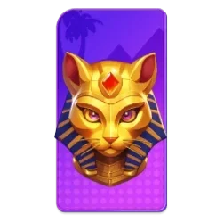 Nile
Fortune